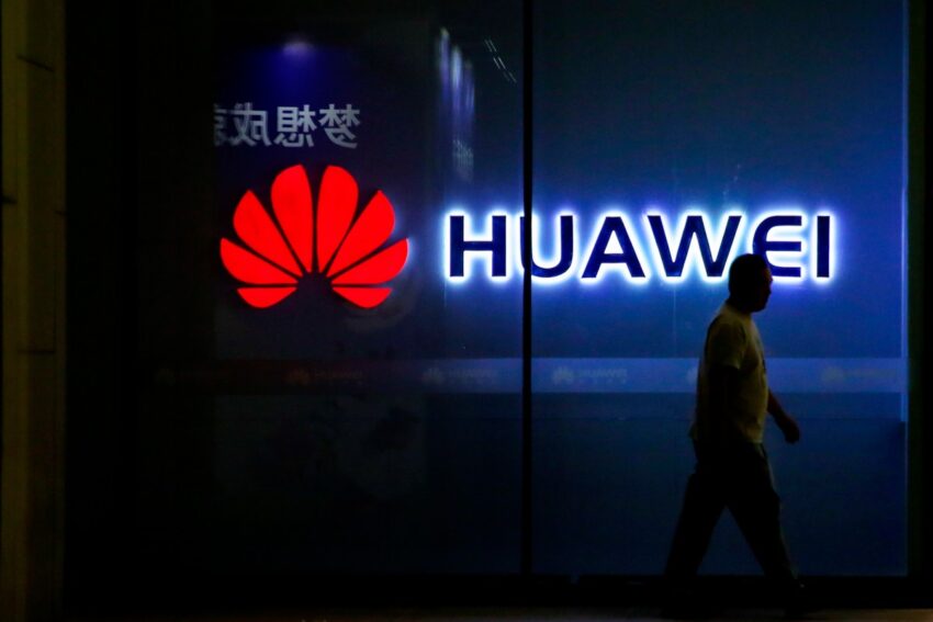 Huawei бросает вызов