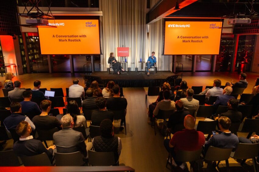 StrictlyVC отправляется в