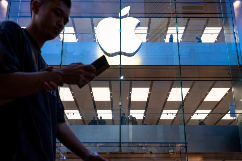 Apple готовит умные