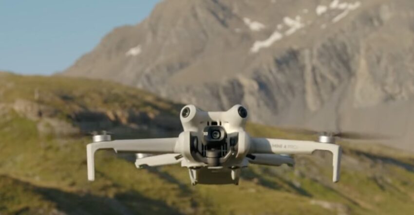 DJI готовит три