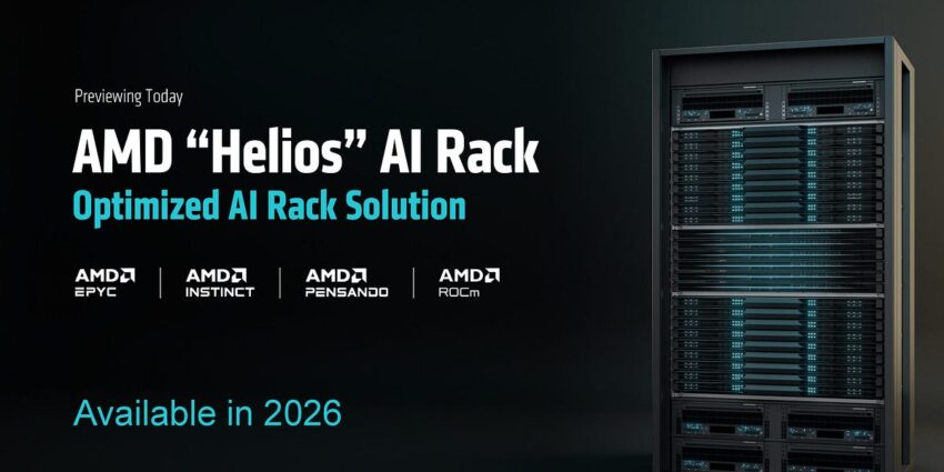 AMD замахивается на