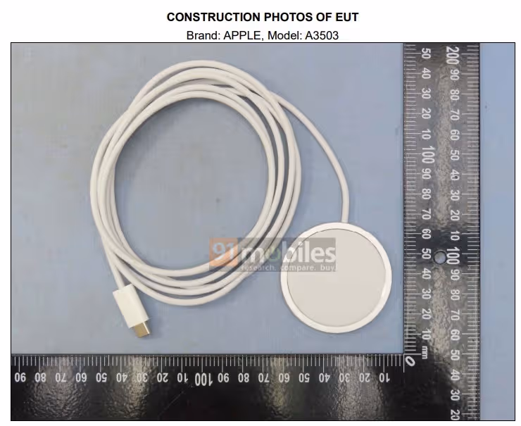 Apple готовит 45W