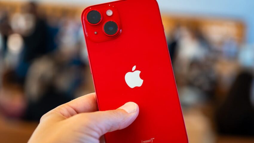 Apple может переименовать