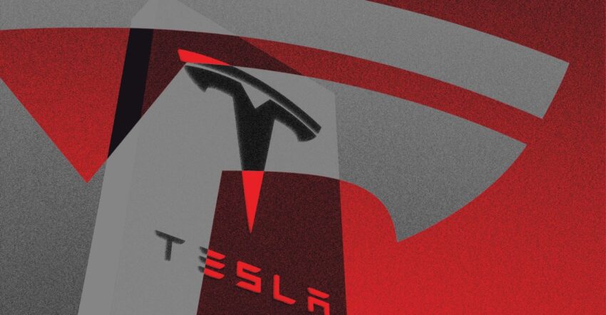 Tesla заплатит $243