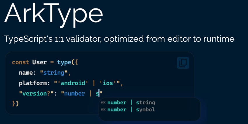ArkType TS-валидатор